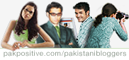The Best of Pakistani Blogging
